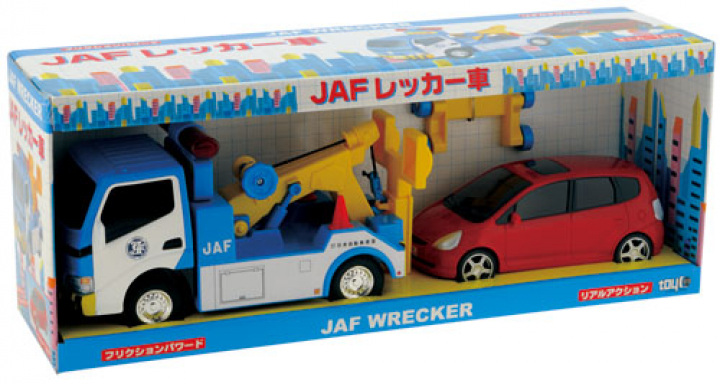 [トイコー]ＪＡＦ　レッカー車の商品画像 (2)